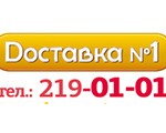 dost