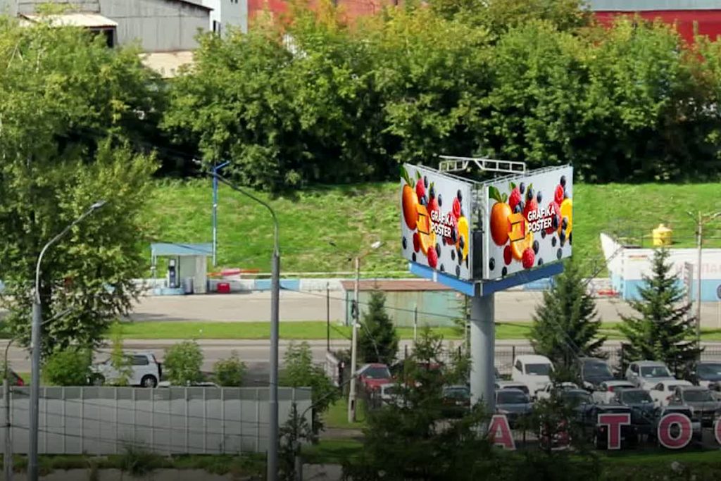 Двусторонний цифровой суперсайт Double Screen 12х4х2 на развязке Маерчака в Красноярске
