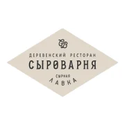 лавка