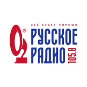 Ррадио
