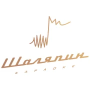 Шаляпин